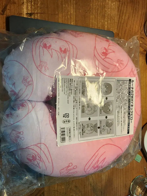 Himemori Luna Two-Way Neck Pillow