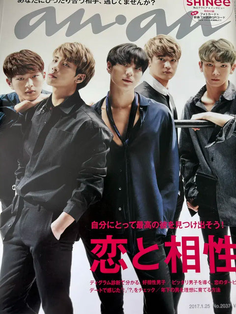 tạp chí anan SHINee Ang Ang tạp chí Nhật Bản