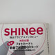 tạp chí anan SHINee Ang Ang tạp chí Nhật Bản