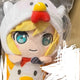 Dự án búp bê nhồi bông Kagamine Len Sekai Lawson Dự án hợp tác Sekai