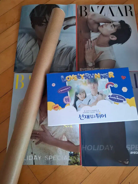 Carrying Sun-jae and Running Away: 30,000 won