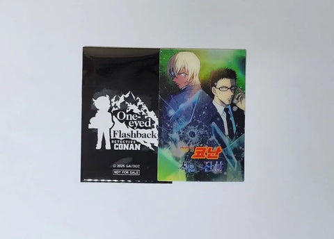 Conan One-Eyed Glimpse Bonus Lenticular Card - For Sale