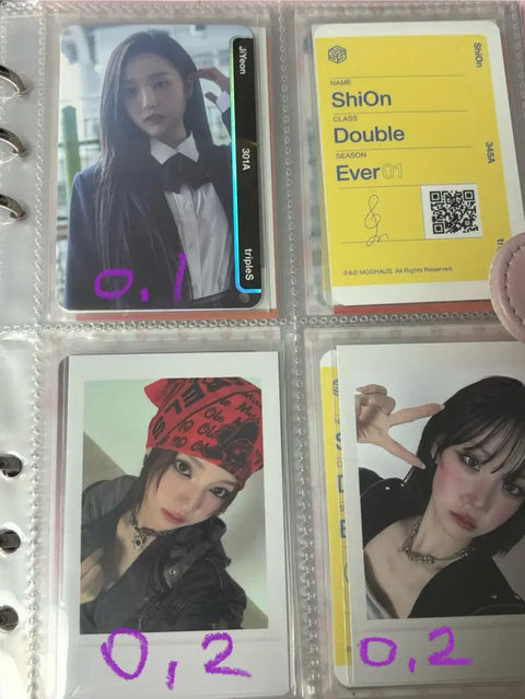 tripleS physical object transfer