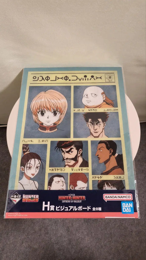 Hunter x Hunter Ichiban Kuji H Prize Poster Illustration Board 7 Types Set