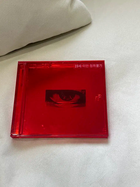 G-Dragon USB Album