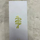 Selling NCT 127 light stick.