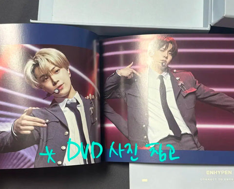 Bộ ảnh DVD concert đầu tiên của ENHYPEN Jungwon đầy đủ