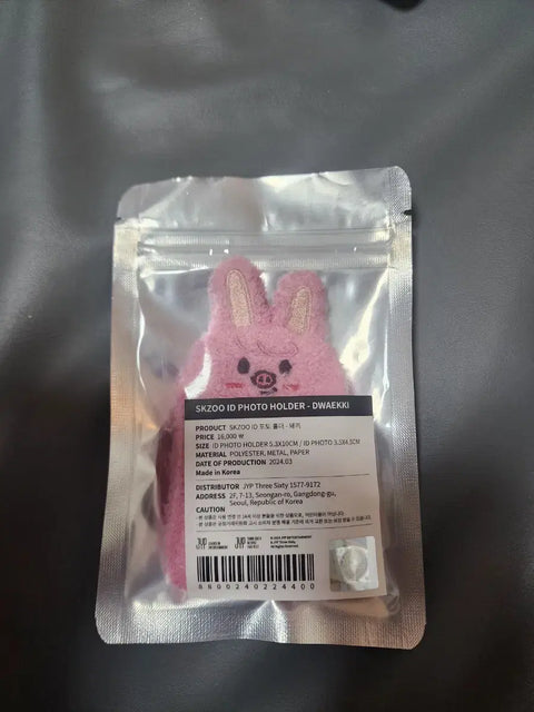 Ski Zoo IDPHOTOHOLDER-SKZ'S MAGIC SCHOOL Dwaekki