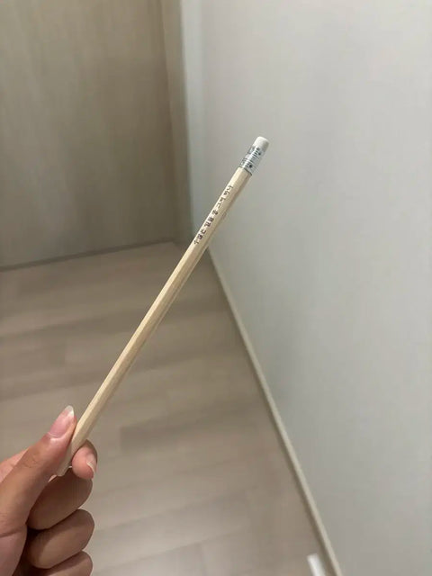 NCT Haechan's motto engraved pencil