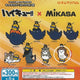Haikyuu x MIKASA Rubber Collection Keyring Unopened