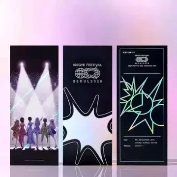 Lễ hội Otherworld CGV độc quyền