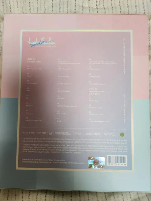 SEVENTEEN ShadaCon DVD transfer