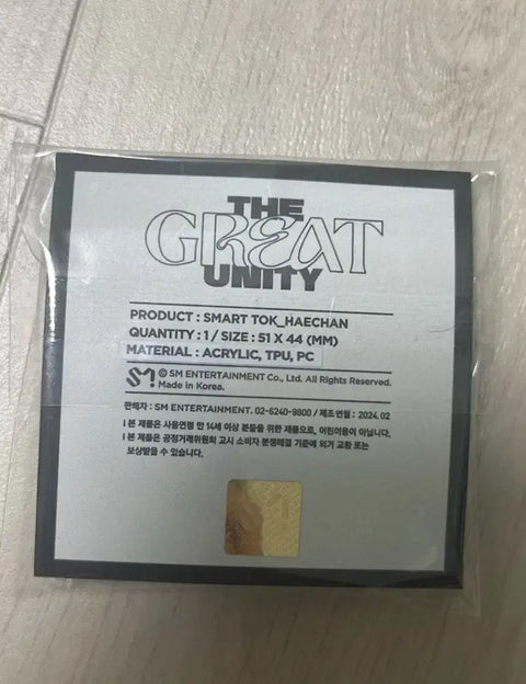 NCT 127 Haechan The Great Unity Exhibition Grip Tok