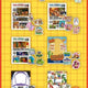 Ichiban Kuji Toy Story 30th Anniversary J Prize Clear File Sticker Set