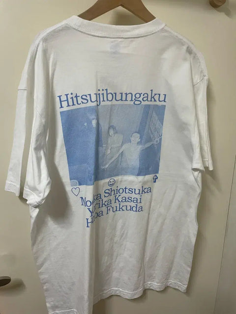 His Jibun Gak University Literature Goods T-shirt XL