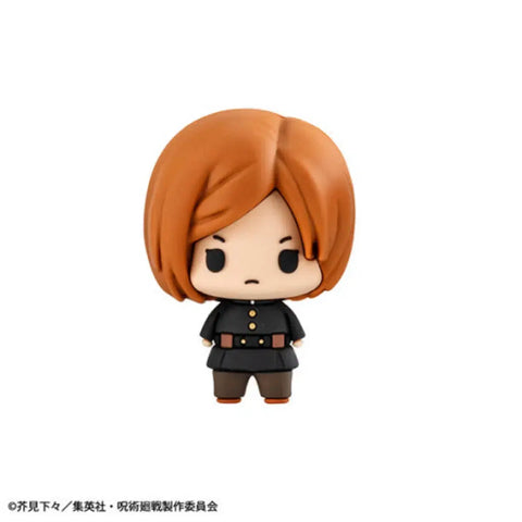 Jujutsu Kaisen Choco Ring Unopened Kugisaki Nobara