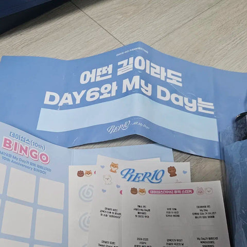DAY6 Fan Meeting Admission Gift, Umbrella, Towel, Slogan - Full Transfer