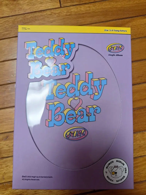 STAYC Teddy Bear Album