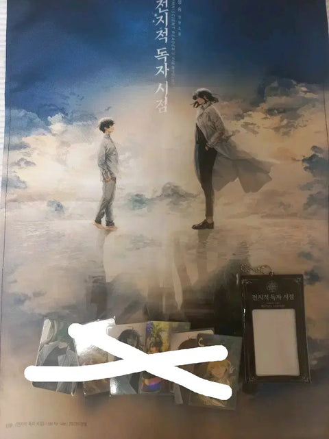 Poster vải Quan điểm của Người đọc Toàn năng