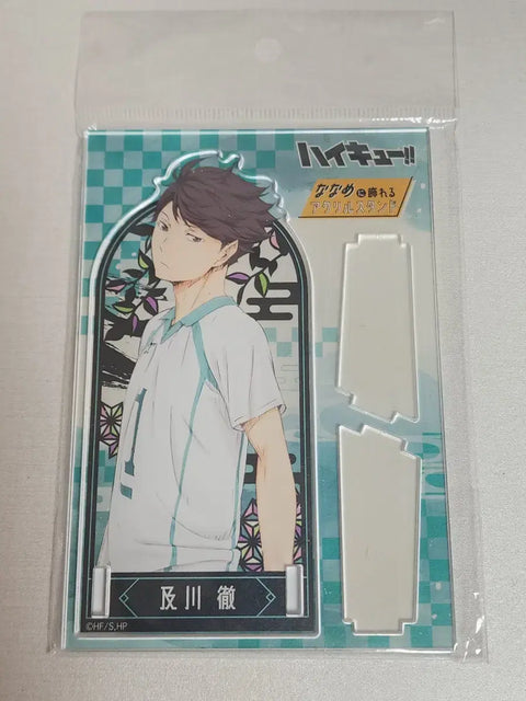 Oikawa Acrylic