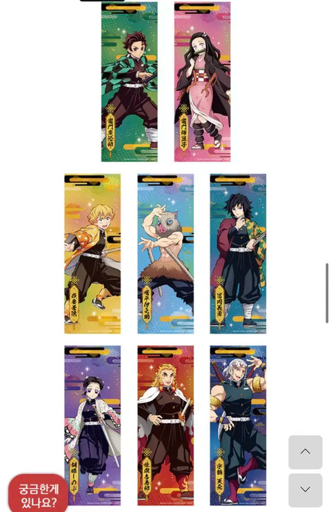 Demon Slayer Force Collection Vol.2 8-Piece Gacha New Item