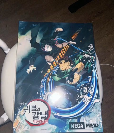 Demon Slayer: Kimetsu no Yaiba - The Movie: Mugen Train Encore Screening MX4D Quà tặng đặc biệt Poster Thiệp sinh nhật Rengoku