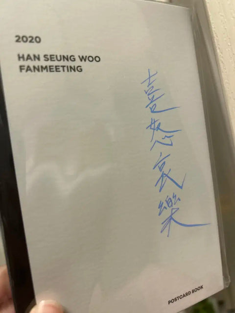 Han Seungwoo Fan Meeting Postcard Book