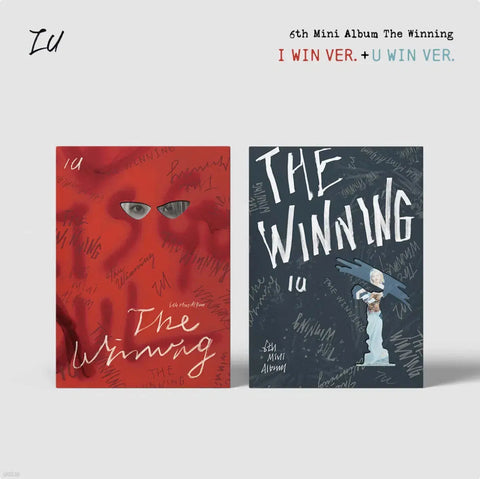 IU The Winning Album - Bulk Sale