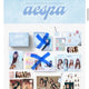 aespa 2023 Season's Greetings