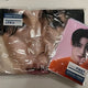Lee Jae-wook 2023 Fan Meeting MD