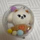 Deombeok! Pok! Pok!) TXT Old version Good Night Keyring Beomgyu's son (?)