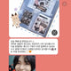 RIIZE group album transfer, Shotaro, Eunseok, Sungchan, Wonbin, Sohee, Anton photocard, unofficial goods, lucky draw