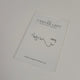 INFINITE Kim Myung-soo L Fan Meeting Entrance Photocard