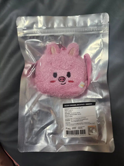 SKZOO Original Backpack Dwaekki