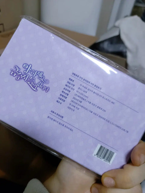 "I'm a dirt spoon, I'm going in as a gold spoon. Postcard package set."