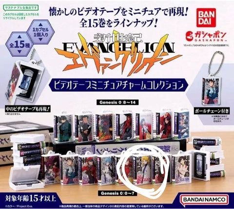 Evangelion Video Gacha Ritsuko