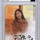 Kim Jin-ah cheerleader On-Off Auto BRG 10