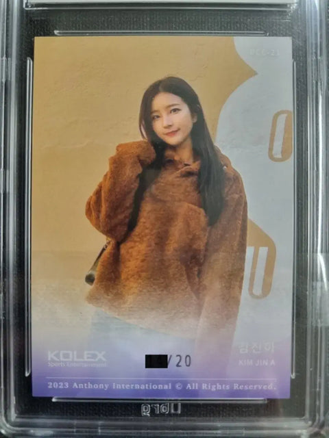 Kim Jin-ah cheerleader On-Off Auto BRG 10