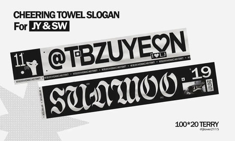 Thẻ ảnh buổi hòa nhạc Uchiwa của THE BOYZ Juyeon Sunwoo ENTP với khẩu hiệu khăn tắm hai mặt