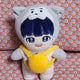 Seventeen's Seungkwan doll~!