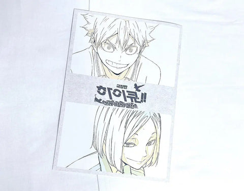 Haikyu!! Rạp chiếu phim Quà tặng độc quyền Poster sách kỷ niệm Trận chiến bãi rác Tạp chí Phiên bản giới hạn Karasuno