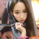 aespa Winter 2022 Winter Album Membership Photocard Transfer Sale