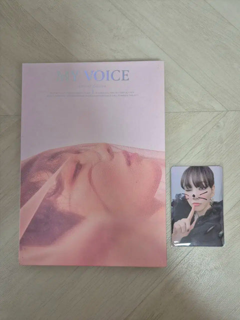 Taeyeon My Voice Deluxe Blossom Version