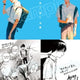 Poster tặng kèm truyện tranh The Summer Hikaru Died Vol. 1