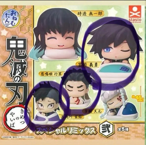 Demon Slayer Onemutan Vol. 3 Set