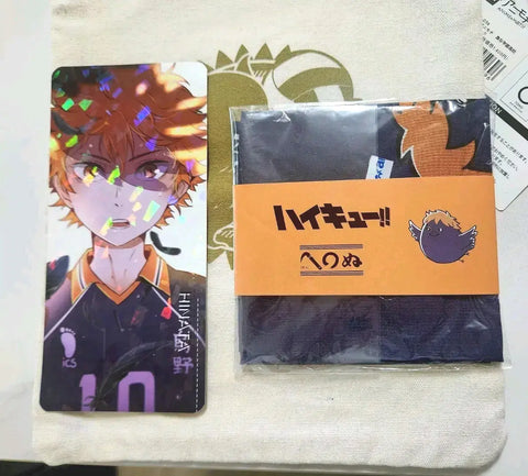 Haikyuu Hinata handkerchief + pouch