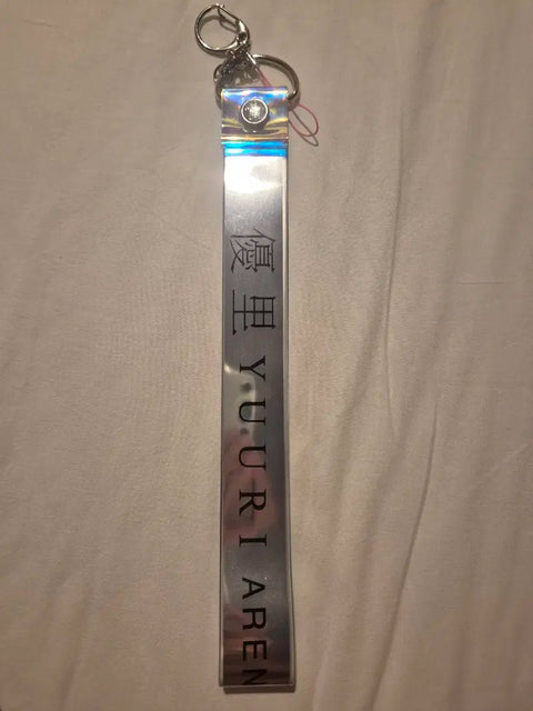 YUURI ASIA TOUR 2025 tại SEOUL Holder