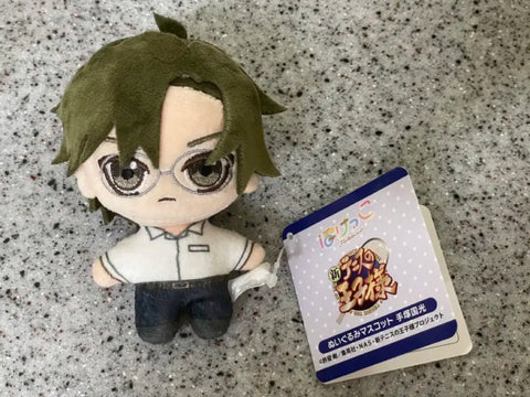 Prince of Tennis Tezuka Kunimitsu Plush