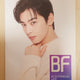 4 loại sản phẩm Bodyfriend của Cha Eun-woo