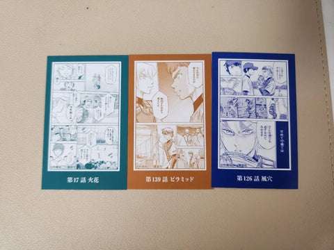 Ace of Diamond Illustration Card